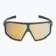 Очила за колоездене GOG Ares матово сиво / черно / полихромно златно E513-2P 3