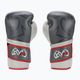 Боксови ръкавици Rival Impulse Sparring сиви