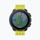 Suunto Вертикален жълт часовник SS050864000 2