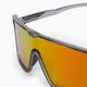 Rudy Project Spinshield велосипедни очила сиви SP7240330000 5