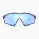 Rudy Project Cutline Pchoto космическо синьо / мултилазерни ледени слънчеви очила SP6368940000 3