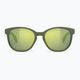 Слънчеви очила Rudy Project Lightflow B лазерно зелено/оливково матово 2