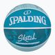 Spalding скица Crack баскетбол 84380Z размер 7 4