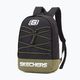 Раница SKECHERS Pomona 18 l black/rifle green 2