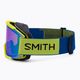 Smith Squad S2 ски очила жълто-зелени M00668 5