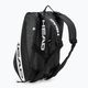 Чанта HEAD Tour Elite Padel Supercombi 46,4 л черно и бяло 283702 4