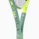 Детска тенис ракета HEAD Extreme Jr 2022 зелена 235352 4