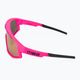 Очила за колоездене Bliz Vision розови 52001-43 4