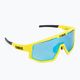 Очила за колоездене Bliz Vision жълти 52001-63