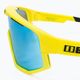 Очила за колоездене Bliz Vision жълти 52001-63 4