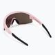 Очила за колоездене Bliz Matrix Small S3 мат прахово розово / кафяво розово мулти 52107-49 2