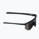 Bliz Hero S3 матови черни/кафяви сини мулти очила за колоездене 6