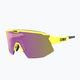 Bliz Breeze S3+S1 матови неоново жълти/кафяви лилави мулти/розови очила за колоездене 2