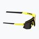 Bliz Breeze S3+S1 матови неоново жълти/кафяви лилави мулти/розови очила за колоездене 7