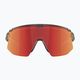 Bliz Breeze S3+S2 прозрачни тъмно сиви/кафяви червени мулти/оранжеви очила за колоездене 3