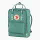 Туристическа раница Fjällräven Kanken 16 l frost green/confetti pattern 2