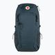 Fjällräven Abisko Hike 35 l S/M раница за трекинг тъмносиня F27224 8