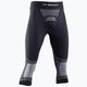Мъжки 3/4 термо панталон X-Bionic Energizer 4.0 black NGYP07W19M 5
