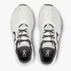 Мъжки обувки за бягане On Running Cloudmonster undyed-white/white 11