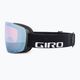Ски очила Giro Contour black wordmark/royal/infrared 5