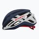 Велосипедна каска Giro Agilis Integrated MIPS matte midnight white/red 2