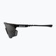SCICON Aeroshade Kunken черни гланц/скнп фотокромни сребърни очила за колоездене EY31010200 4