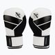 Боксови ръкавици Hayabusa S4 черно-бели S4BG