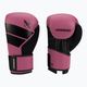 Боксови ръкавици Hayabusa S4 розови/черни S4BG 3