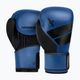 Боксови ръкавици Hayabusa S4 сини/черни S4BG 7