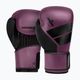 Боксови ръкавици Hayabusa S4 лилави S4BG 8