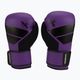 Боксови ръкавици Hayabusa S4 лилаво/черно S4BG