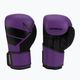 Боксови ръкавици Hayabusa S4 лилаво/черно S4BG 3