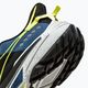 Мъжки обувки за бягане Diadora Equipe Sestriere-XT blk/evening primrose/silver dd 16