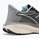 Мъжки обувки за бягане Diadora Strada steel gray/black 9