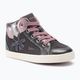 Детски обувки Geox Kilwi тъмно сиво/тъмно розово