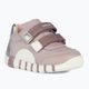 Детски обувки Geox Iupidoo антично розово/тъмно сребърно 7