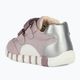 Детски обувки Geox Iupidoo антично розово/тъмно сребърно 9