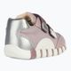 Детски обувки Geox Iupidoo антично розово/тъмно сребърно 10