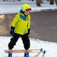 Детска ски каска Marker Bino жълта 140221.27 9