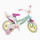 Детски велосипед Toimsa 14" Peppa Pig зелен 1498