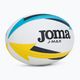 Детска топка за ръгби Joma J-Max, бяла 400680 2