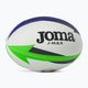 Joma Ръгби топка J-Max Ball White 400680.217 2