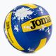 Joma High Performance за волейбол  синьо и жълто 400681.709 2
