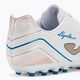 Мъжки футболни обувки Joma Aguila AG white/gold 9