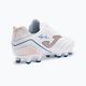 Мъжки футболни обувки Joma Aguila FG white/gold 13