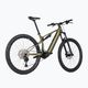 Електрически велосипед Superior eXF 8089 зелен 801.2022.79018 3