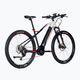 Lovelec Naos 15Ah електрически велосипед бял B400264 3