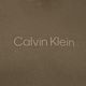 Мъжки Calvin Klein Hoodie 8HU сив маслинов 7