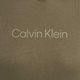 Мъжки суитшърт с качулка Calvin Klein 8HU grey olive 7