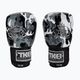 Top King Muay Thai Empower сиви боксови ръкавици TKBGEM-03A-GY 2